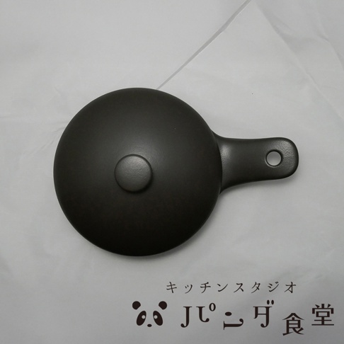 Kitchen Studio Panda 食堂 多用途附蓋迷你鍋