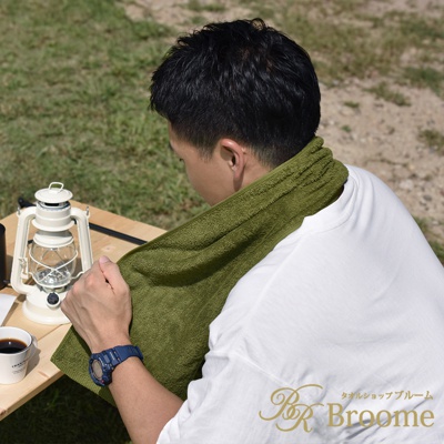 Field 今治純棉瞬吸戶外掛脖毛巾