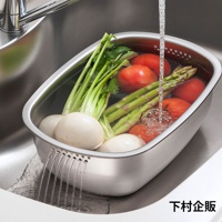不鏽鋼水槽用洗菜洗碗盆