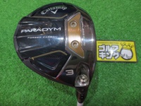 PARADYM 球道木桿 (桿身 VENTUS TR5 for Callaway(JP))