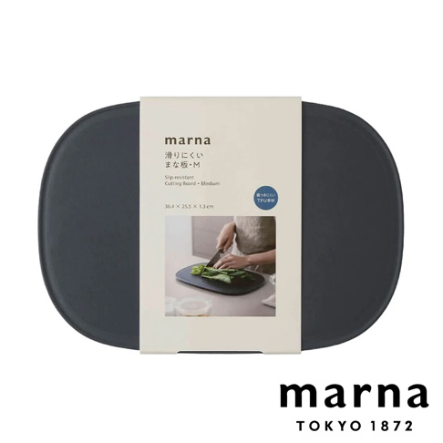 marna 防刮防滑砧板，黑色，尺寸為 36.4 x 25.5 x 1.3 公分