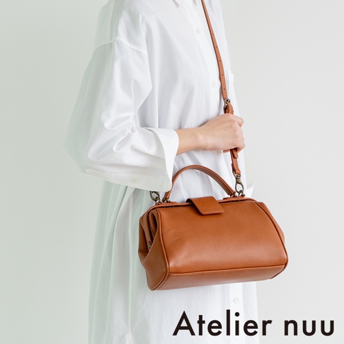 Atelier nuu 棕色皮革迷你手提包