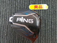G440 MAX 開球木桿 (桿身 PING TOUR 2.0 CHROME 65(JP))