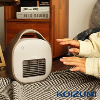 迷你人體感應陶瓷電暖器 KPH-G621