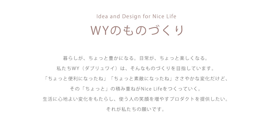 天然實木筆電散熱塊，一組兩入，呈現原木色澤，表面光滑，具有簡約的方形設計，用於放置筆記型電腦以輔助散熱。