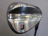 BRM2 58-08 挖起桿 (桿身 DG)