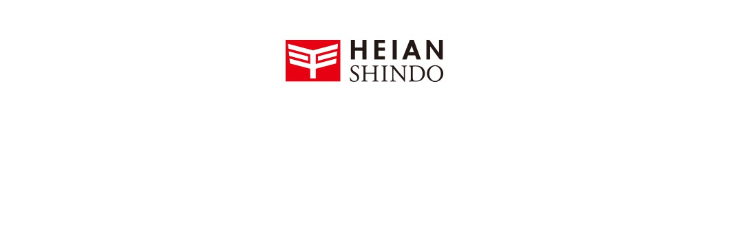 HEIAN SHINDO 品牌標誌，包含紅色方框中的白色圖形標誌及黑色文字。