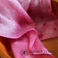 津OBORO 朧染和紋款待之心紗布毛巾，粉色，日本製造