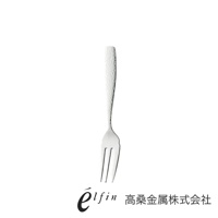 日製錘目紋不鏽鋼水果甜點叉，銀色，有三個叉齒，手柄處有錘擊紋理。