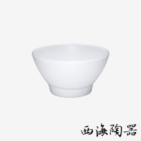 波佐見燒Common溫彩輕量飯碗，白色陶瓷材質，碗口寬大，碗身向底部收窄，有兩個明顯的階梯狀結構。