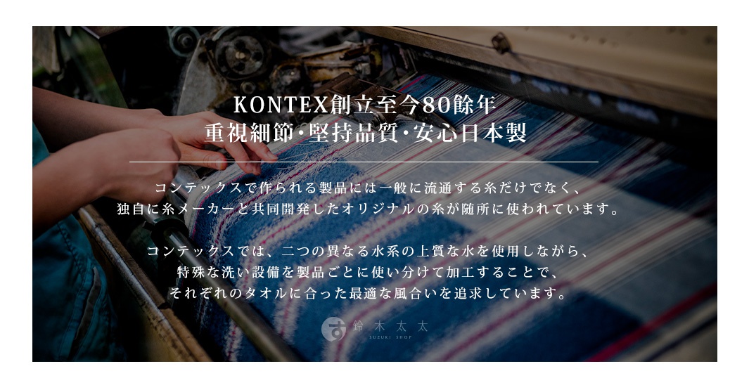 兩款2way棉麻混紡彈性袖套，一款為深藍色，另一款為淺藍色。袖套採用棉麻混紡材質，具有透氣、防曬和彈性佳的特點。織品上有條紋圖案。