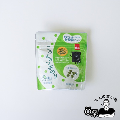 超微粉海苔錠