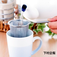 主圖_不鏽鋼深型濾茶網-7.jpg