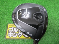 B2 球道木桿 (桿身 Diamana BS50)