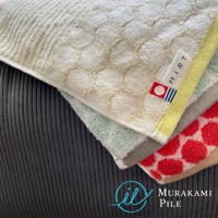 MiRT COBBLE 今治北歐石紋無撚毛巾 (共3色)