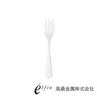 日製白琺瑯水果甜點叉，三齒設計，手柄末端有掛孔。