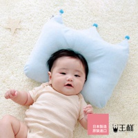 王樣の嬰兒皇冠枕 (7~24個月)