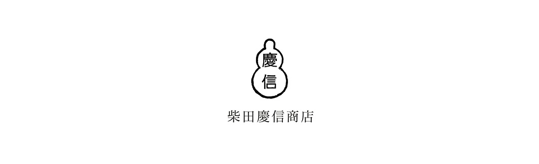 內文 LOGO