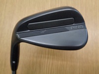 S259 Midnight 52S-12 挖起桿 (桿身 Z-Z115)
