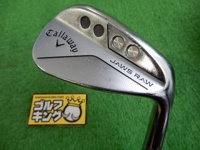 JAWS RAW CHROME 52-10S 挖起桿 (桿身 NSPRO950GHneo(JP))