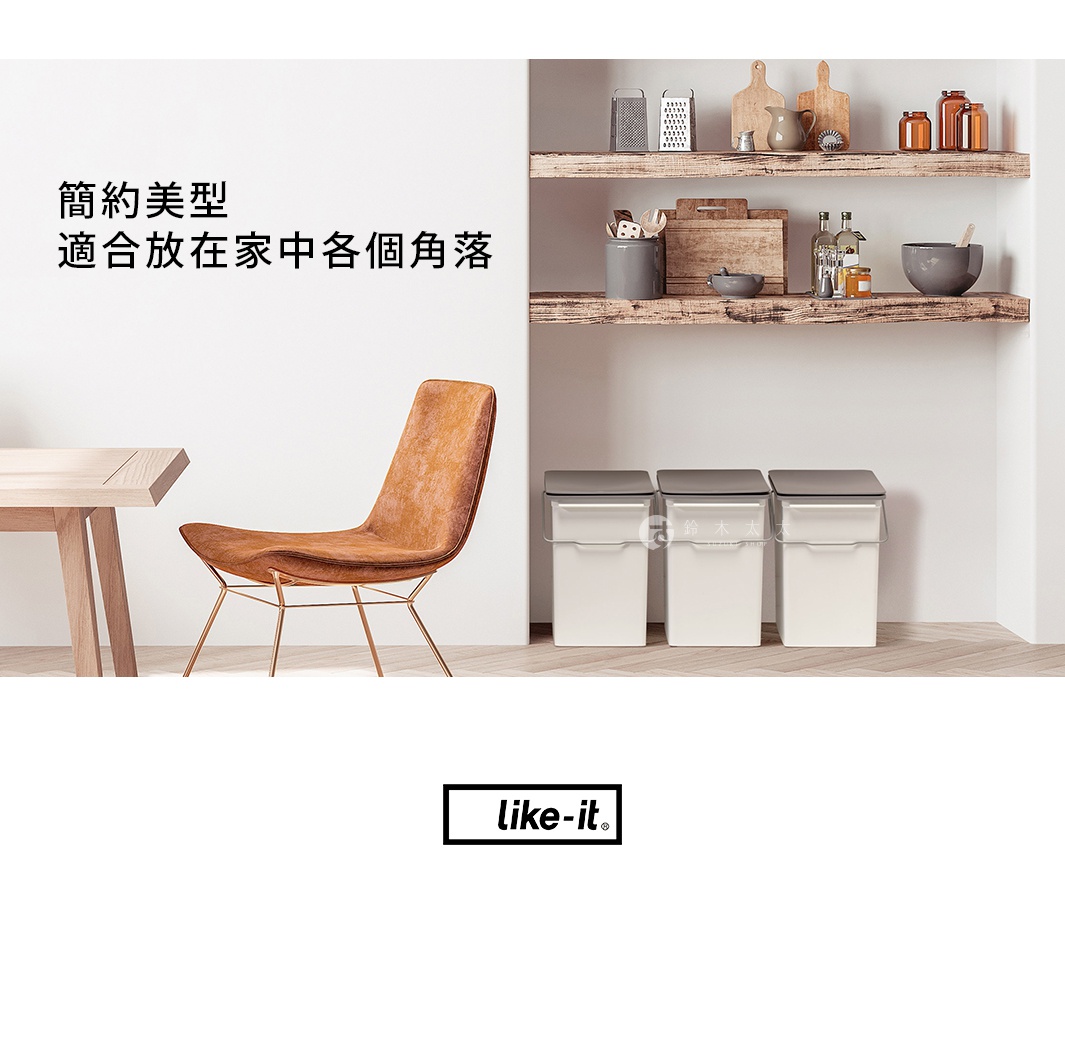 三個白色掀蓋式矮版垃圾桶，配有灰色頂蓋，放置在牆壁前。