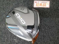 Qi10 球道木桿 (桿身 Diamana Blue TM50(JP))