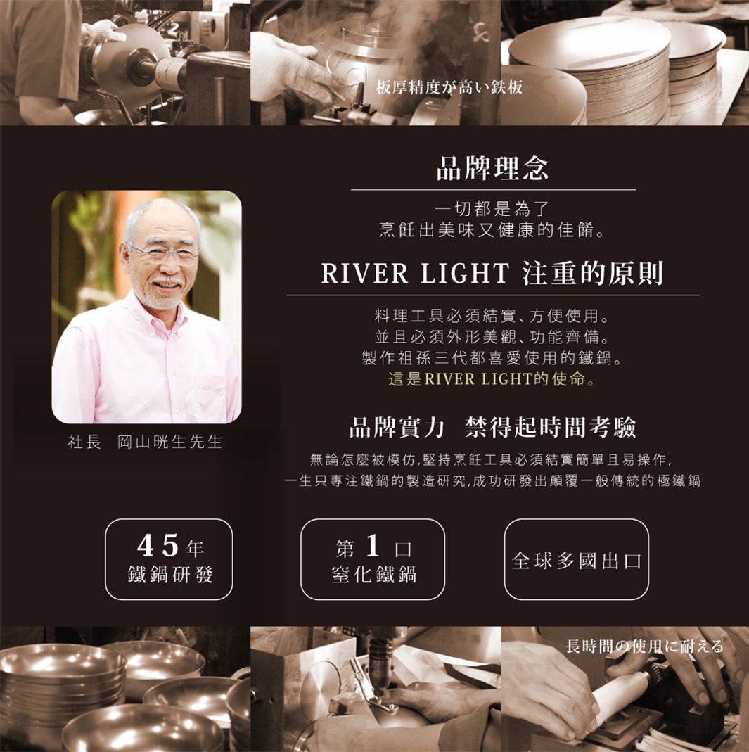 銀色金屬平底鍋，鍋身呈現光滑質感，鍋緣圓潤，鍋柄為黑色。