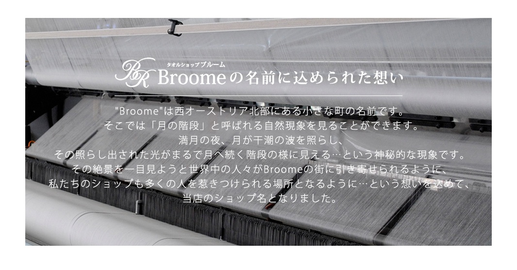 今治KAKUTERU純棉毛巾，以色塊拼接設計，呈現多種顏色組合，質地柔軟吸水。