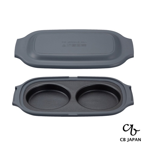 copan系列微波爐專用燒烤盤，灰色頂蓋印有「FOR MICROWAVE ONLY」及微波爐相關圖示，下方為黑色雙鍋設計的盤體。