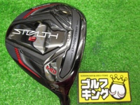 STEALTH2 HD 球道木桿 (桿身 TENSEI RED TM50(JP))