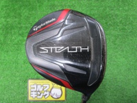 STEALTH 球道木桿 (桿身 TENSEI RED TM50(JP))