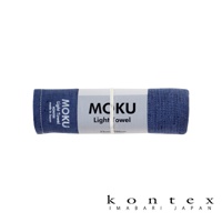 主圖_[KONTEX]-MOKU超速乾輕薄吸水毛巾-海軍藍.jpg