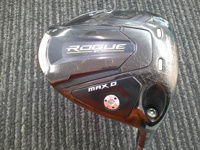 ROGUE ST MAX D 開球木桿 (桿身 SPEEDER NX BLUE 50)