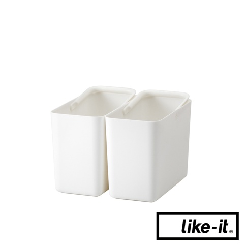 like-it 品牌兩個白色手提式分隔收納盒