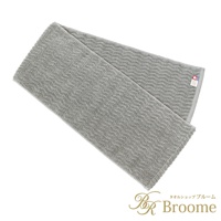 Broome ASH 今治柔韻波紋甘撚運動毛巾，灰色，緹花織法呈現細緻波浪圖案。