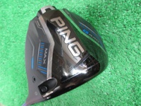 G440 MAX 開球木桿 (桿身 ALTA J CB BLUE(JP))