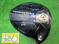 PARADYM ◆◆◆ 開球木桿 (桿身 TENSEI 55 for Callaway(JP))