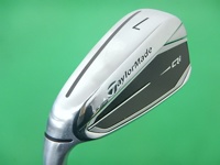 Qi 7I 單號鐵 (桿身 NSPRO910GH(JP) 1S)