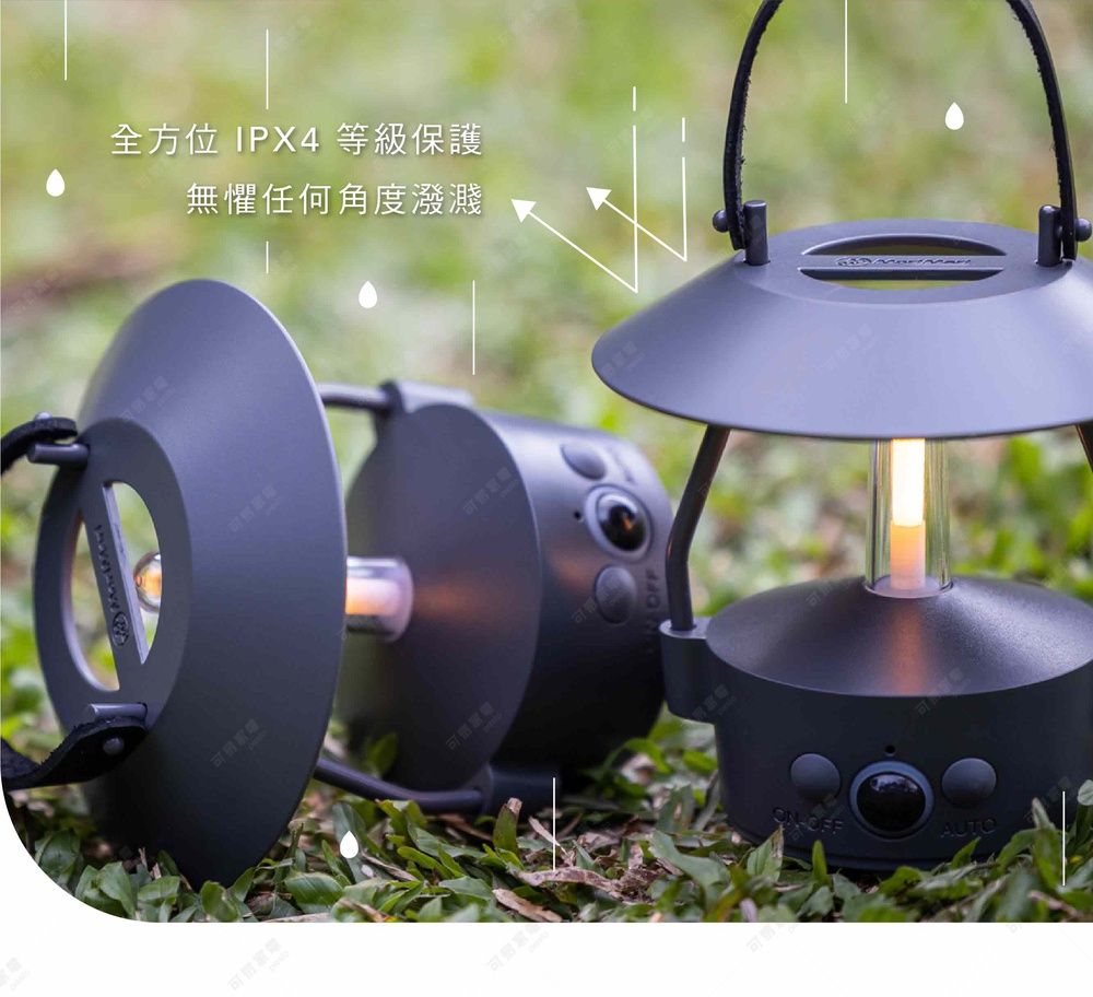 黑色LED露營燈，帶有仿鎢絲燈泡，具有IPX4防水等級，可透過開關控制。