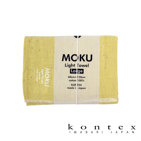 主圖_[KONTEX]-MOKU超速乾輕薄吸水浴巾-檸檬黃.jpg