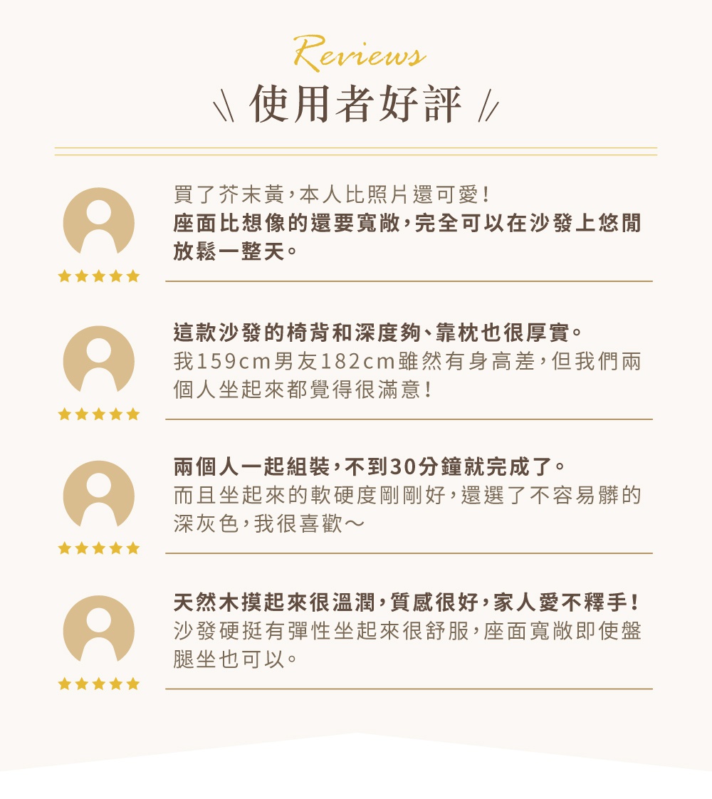實木雙人布沙發 WFS-2S，布面材質，可見顏色有芥末黃、深灰色。