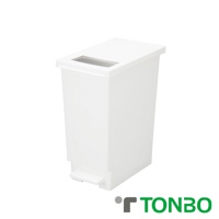 白色塑膠製的UNEED 45L推蓋踩踏雙用垃圾桶，頂部有長方形投料口，前方有踩踏踏板。