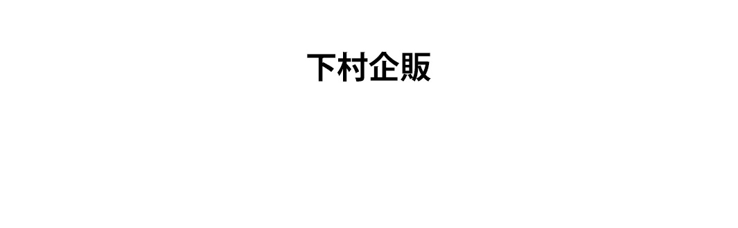 銀色不鏽鋼防溢汆燙鍋，鍋身帶有防溢設計的特殊鍋蓋，適合汆燙食材，防止湯汁溢出。