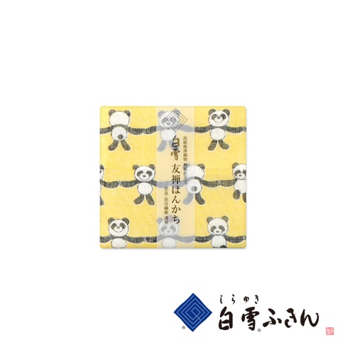 黃色友禪染畫布方巾，印有重複的可愛熊貓圖案，手腳展開。布料質感細緻。