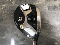 B2 HT HY 長鐵/混血桿/小雞腿 (桿身 MCH 90 Black)