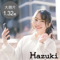 葉月抗藍光放大鏡1.32倍大鏡片-咖啡