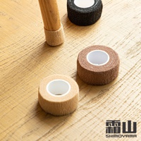 纏繞式桌椅腳止滑防刮靜音膠帶 (2.5cm x 4.5m)-3入-多色可選