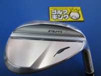 RM-α 挖起桿 (桿身 NSPRO TS-101w)