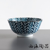 波佐見燒職人手繪系列五件式粥碗，採用深藍色植物葉片圖案，碗緣飾有金色細線，陶瓷材質。