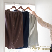 speedry 泉州棉紗混紡快乾平口鬆緊浴裙，展示三種顏色：咖啡色、海軍藍及淺灰色。浴裙設計有鬆緊腰頭和鈕扣前開襟，材質柔軟。